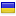 zirveextrusion.com is hosted in Ukraine